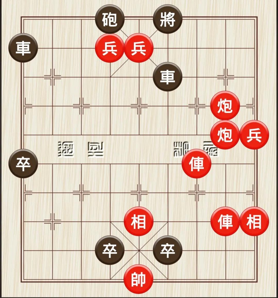 街头象棋残局讲解,街头象棋残局详细讲解