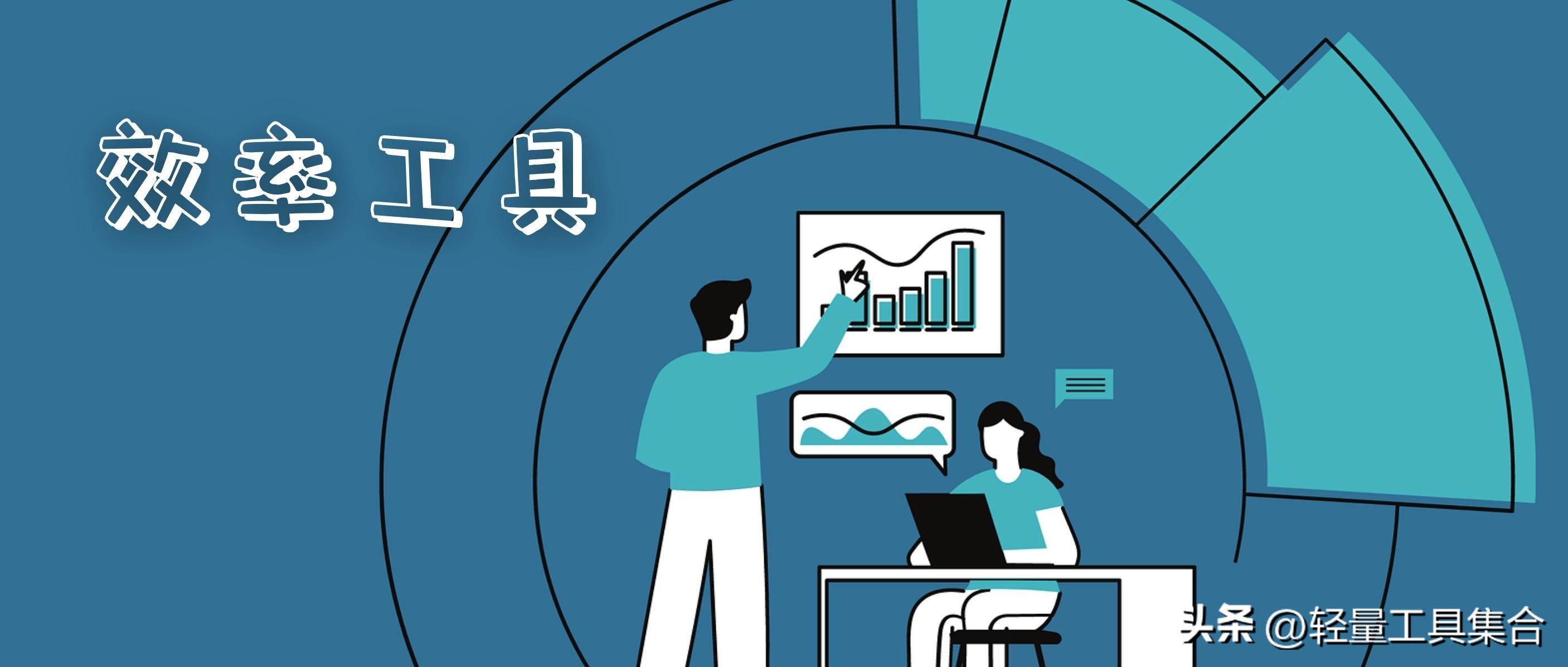 电脑监控网速软件,流量监控软件哪个最靠谱