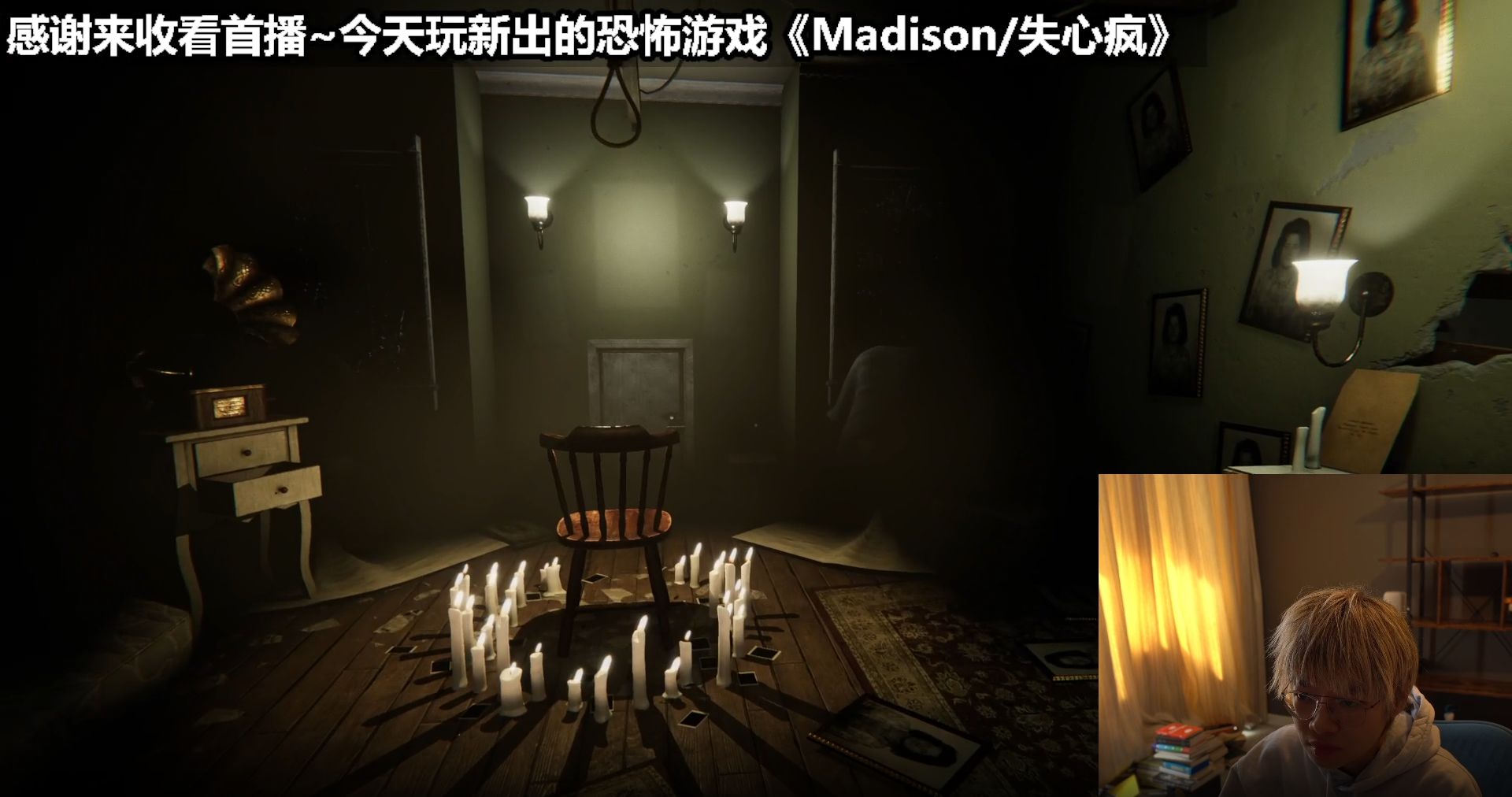 渗透之c君是富二代吗,渗透之c君是富二代么