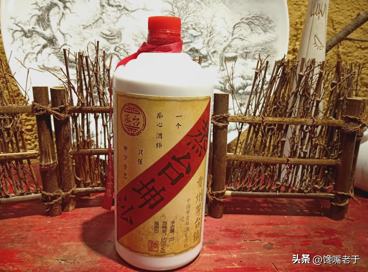 10年的飞天茅台与精品茅台对比,各大时期的茅台