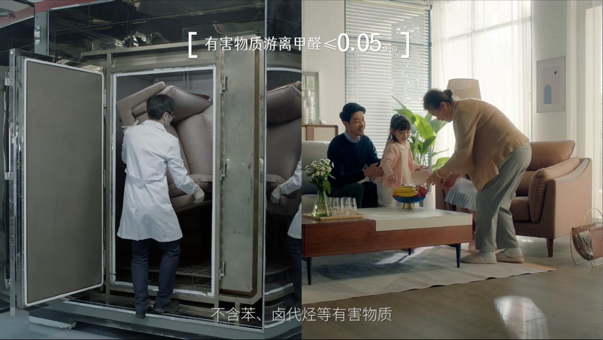 左右家居全屋定制工厂,左右沙发布艺最新款式