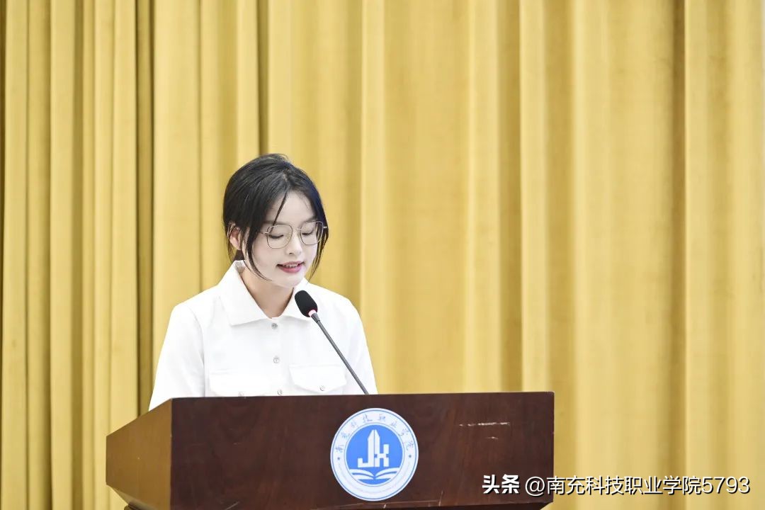 我校顺利举行2023年“互联网+”大学生创新创业大赛启动仪式