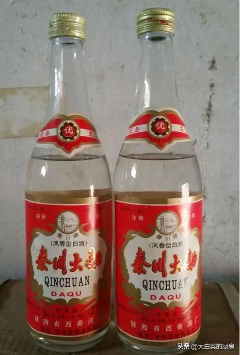 同样是茅台，美国超市卖八百，而国内四千元，网友讽刺难道美国穷