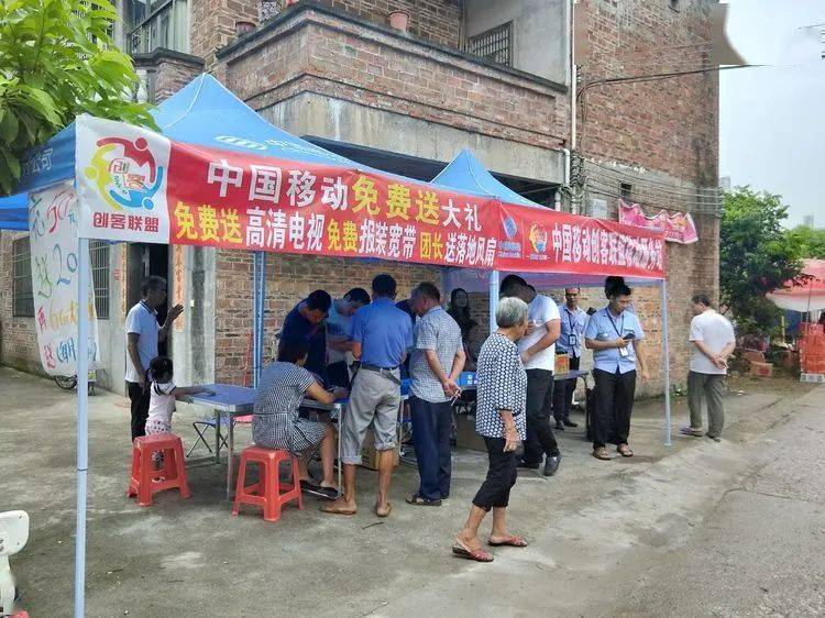 三大运营商员工薪酬支出,三大运营商高管薪酬