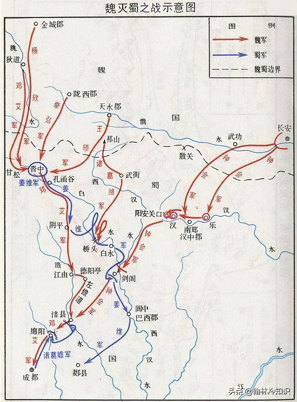 马谡是怎么被诸葛亮斩杀的,诸葛亮挥泪斩马谡真实事件介绍