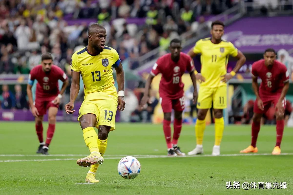 卡塔尔出局后，本国球迷高喊：明天就办闭幕式