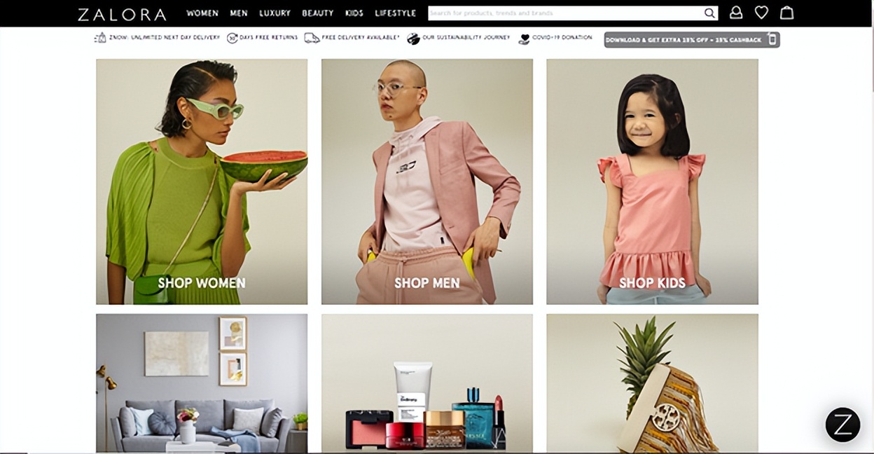 2023年东南亚两大电商平台,东南亚电商平台热销产品排行榜