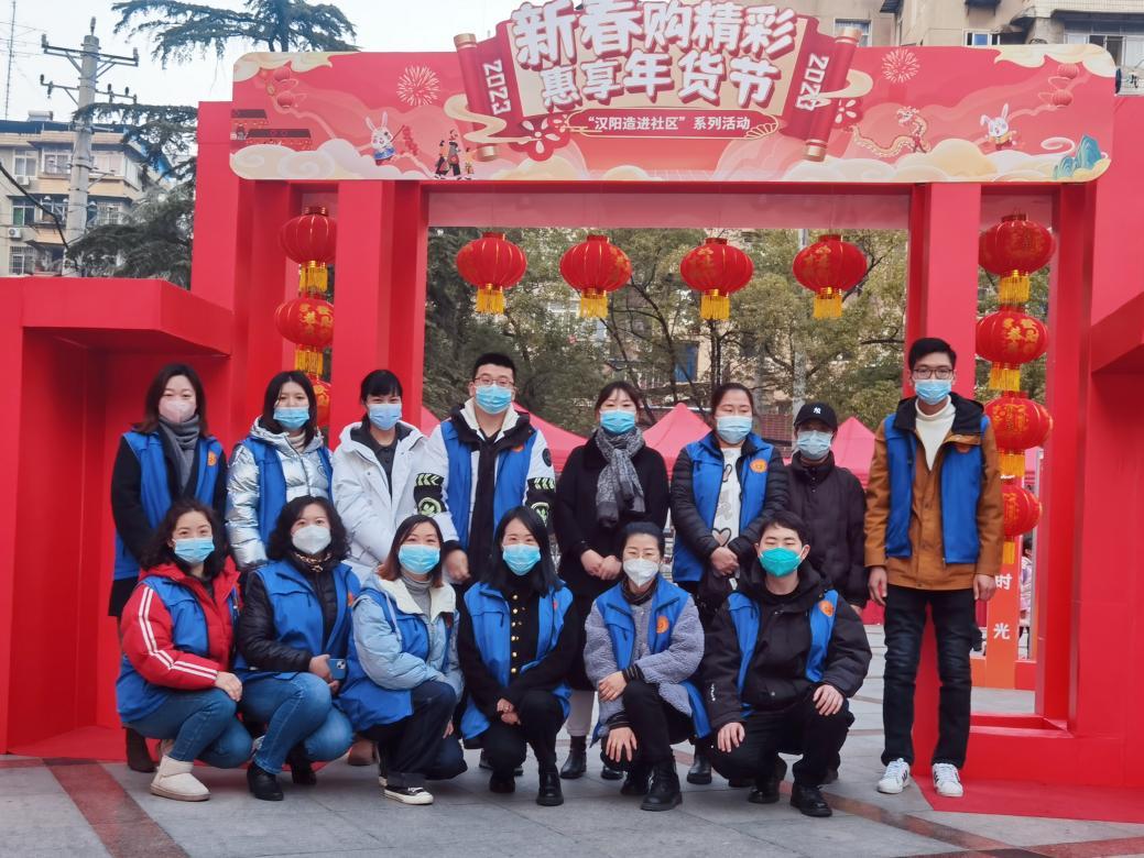 公益活动年味集市方案,公益活动暖人心年味渐浓更热闹