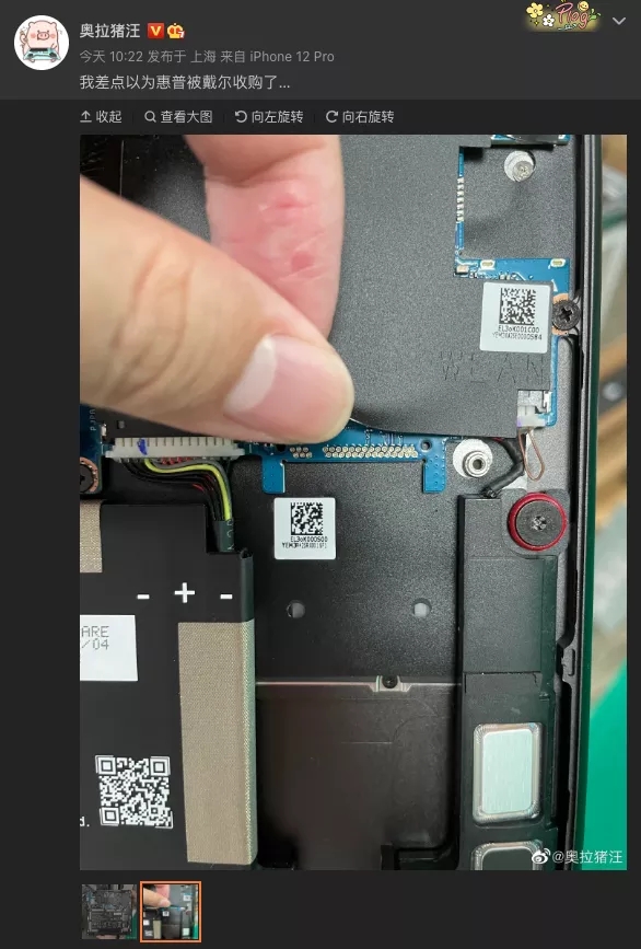 上大学买笔记本电脑怎么挑？谨记这4点选购细节，入手就不会踩坑