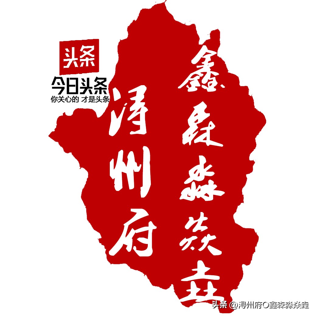 抗战时期广西军工厂,广西民国军工厂