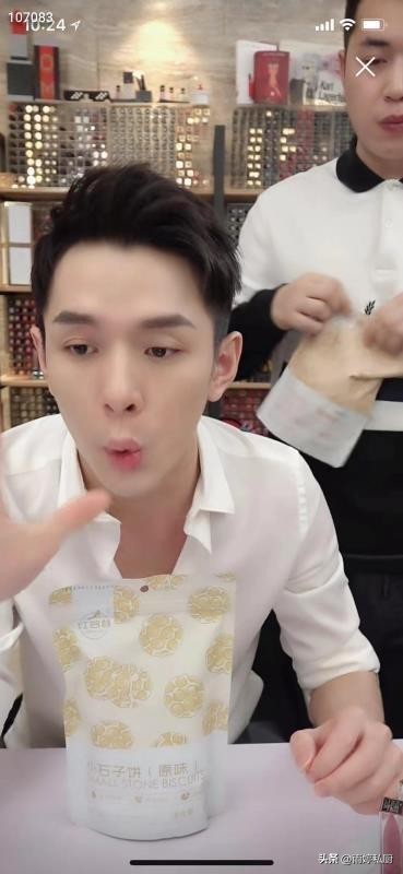 什么牌子的饼干好吃又健康,什么牌子的饼干才是高营养饼干