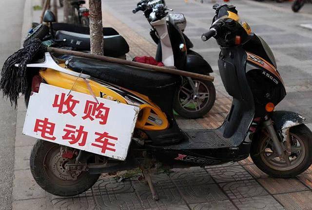 新手买二手电动车还是新车比较好,二手电动车买车注意事项