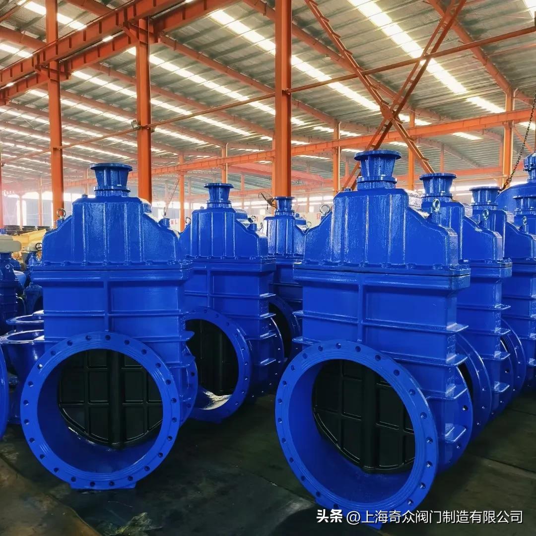 上海奇众阀门制造有限公司,上海阀门制造厂家