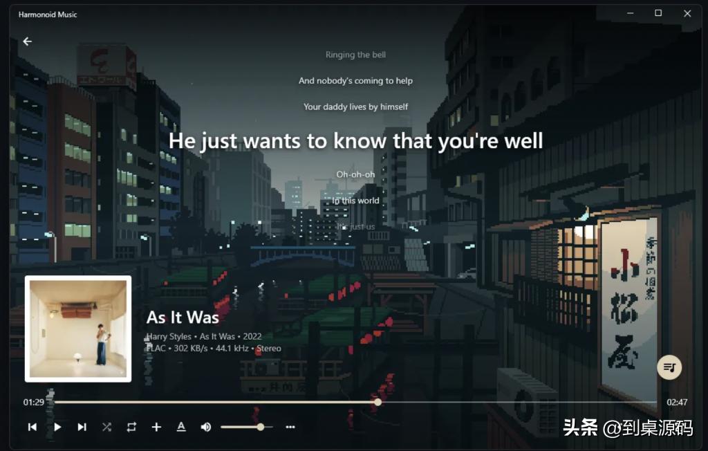 flutterpc端开发,flutter论坛项目源码