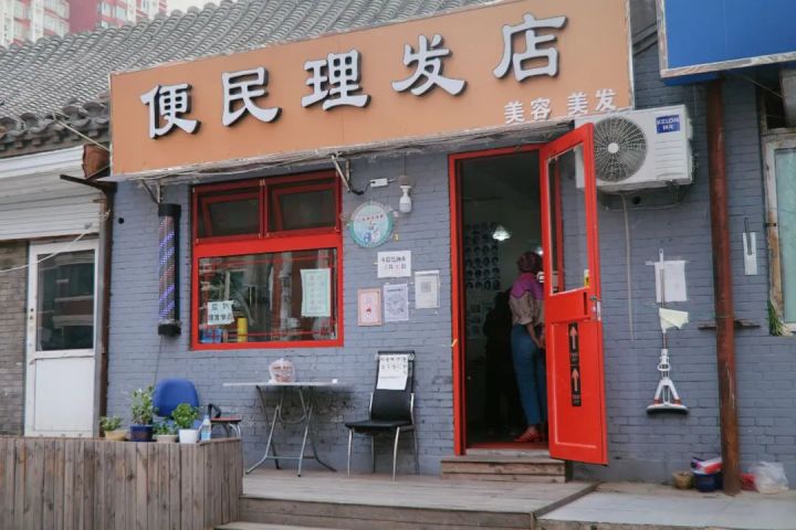 女Tony都去哪了?