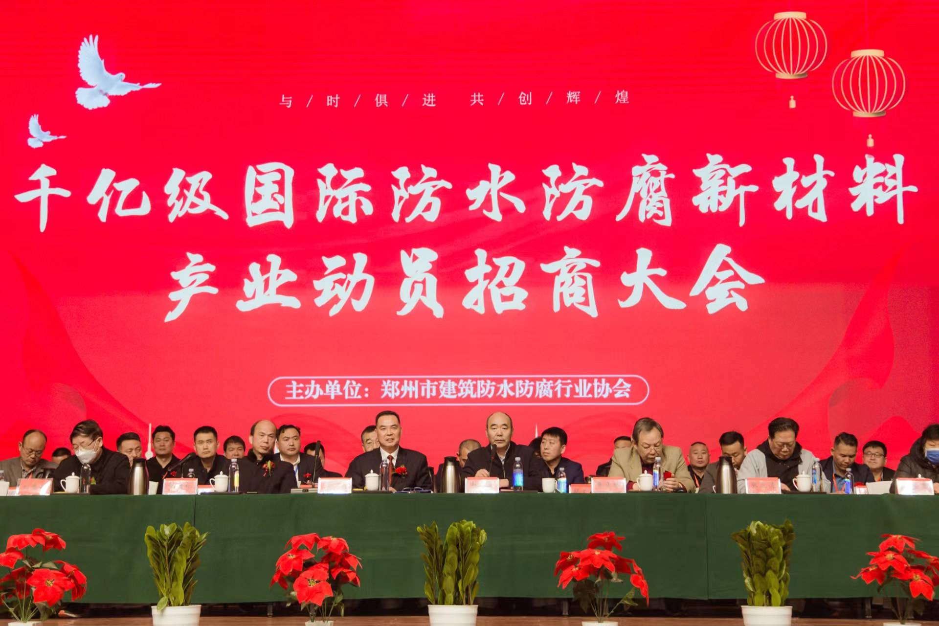 郑州防水工程技术规范,郑州防水防腐保温工程