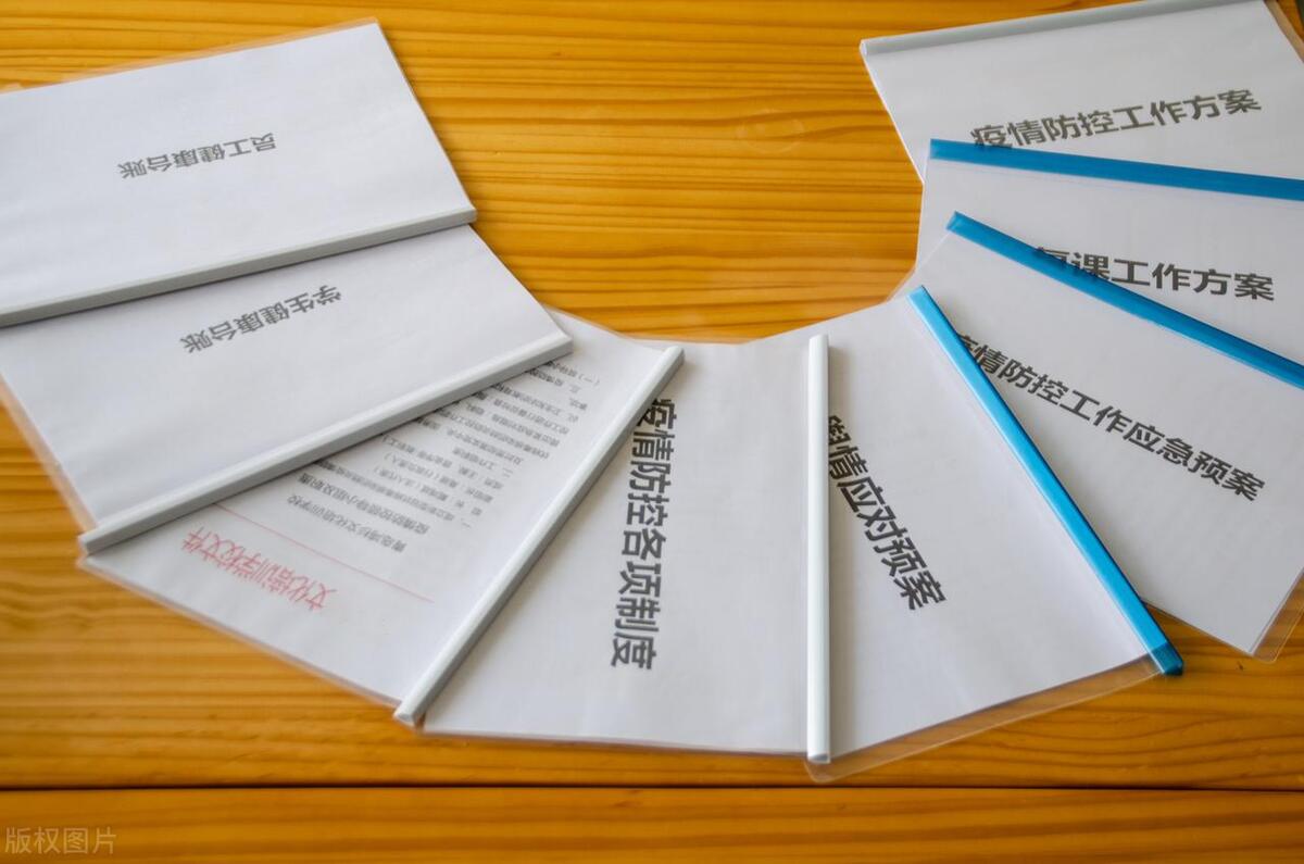 电商透视,电商亏钱卖货怎么盈利