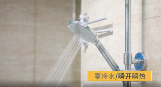 林内采暖怎么设置,林内采暖设计