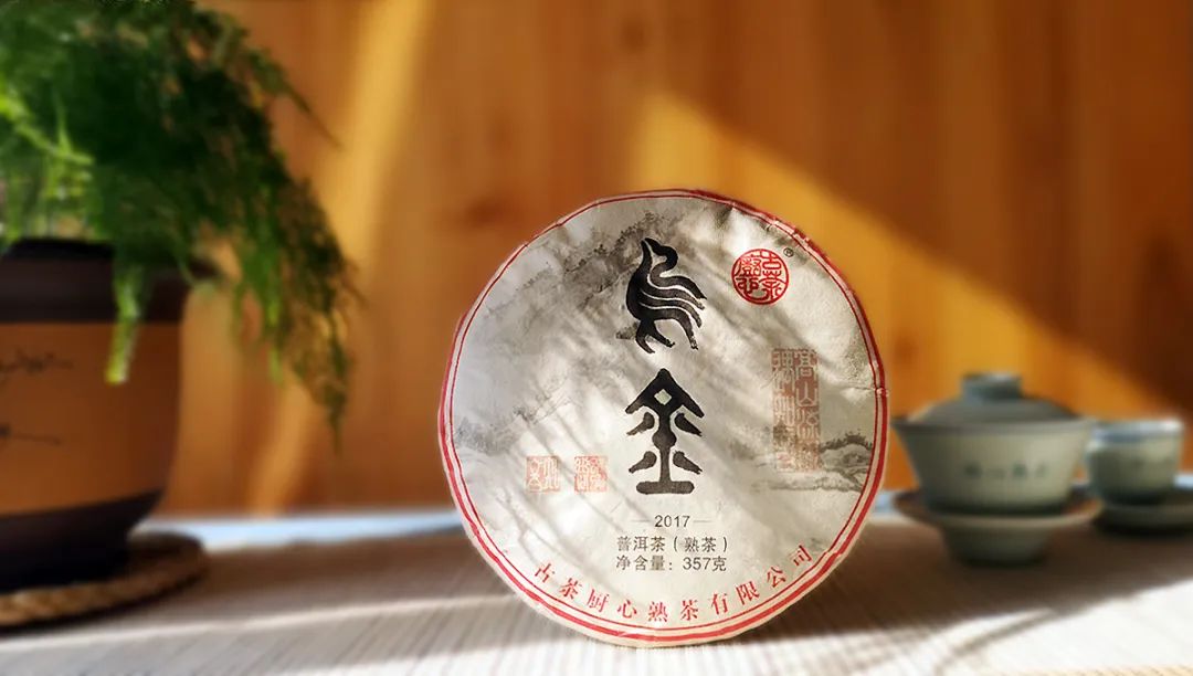 涔岄噾鍐呭湪鍝佽川,2017涔岄噾