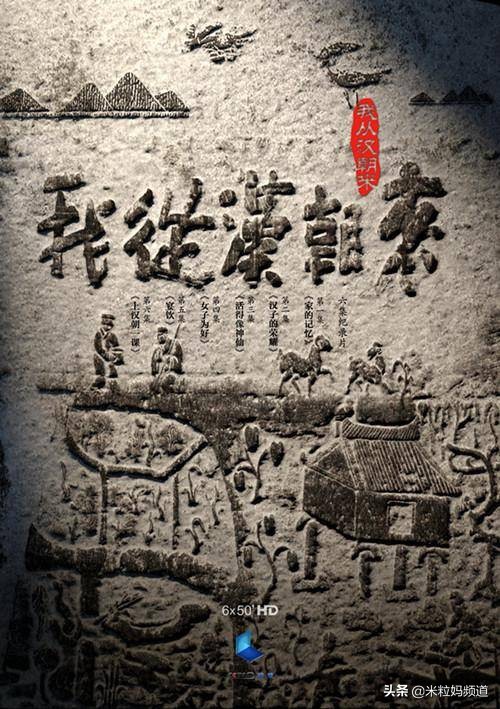 吐血整理2017,吐血整理百问百答