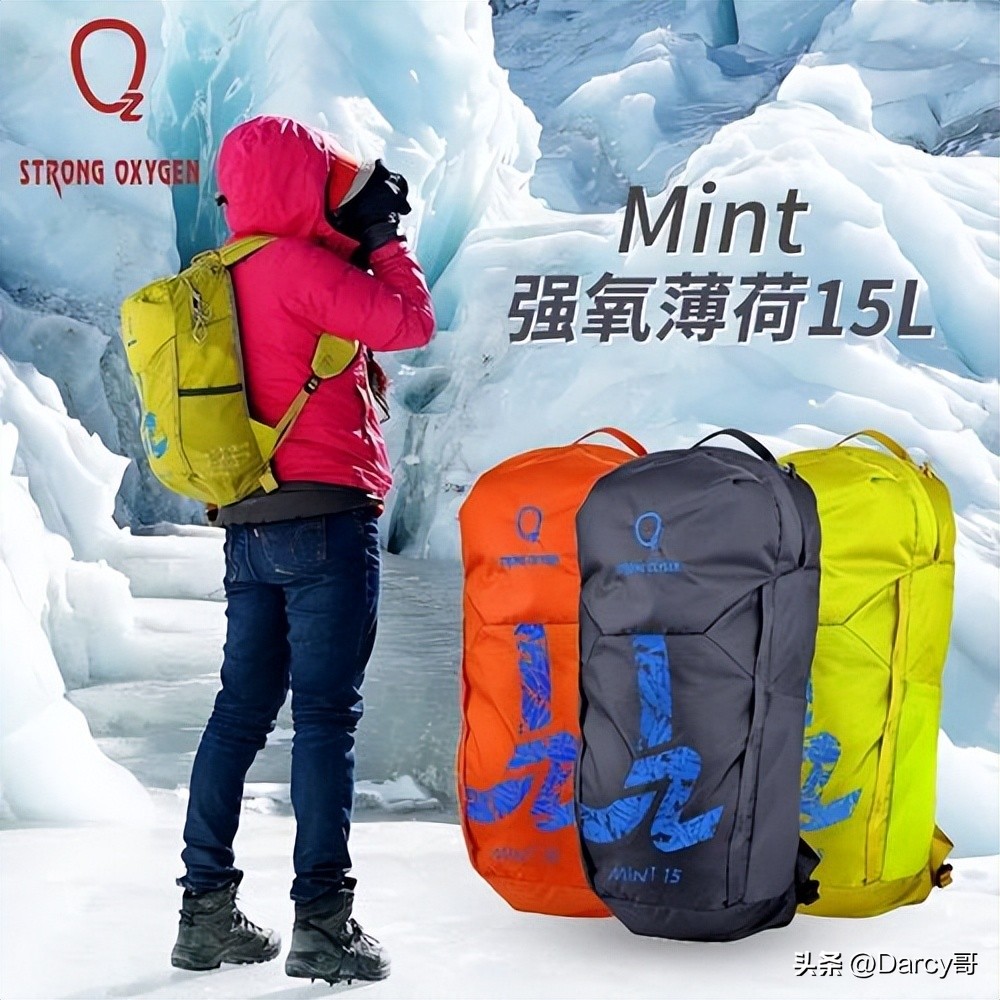 国产户外品牌排行榜前十名,国产户外帐篷品牌排行榜前十名