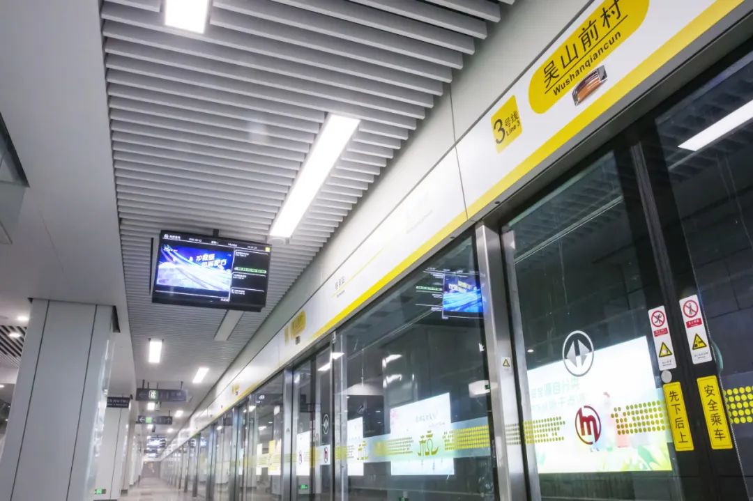 杭州西站、萧山国际机场三期、湖杭铁路9月22日正式投运｜杭州地铁多条线路开通运营