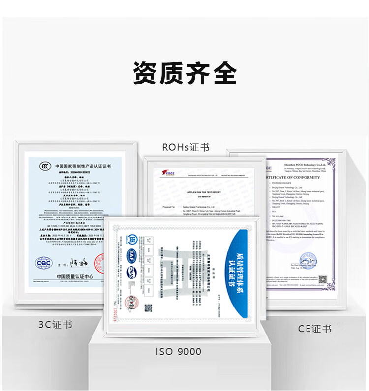 飞腾FT-2000处理器,cpu飞腾ft-2000