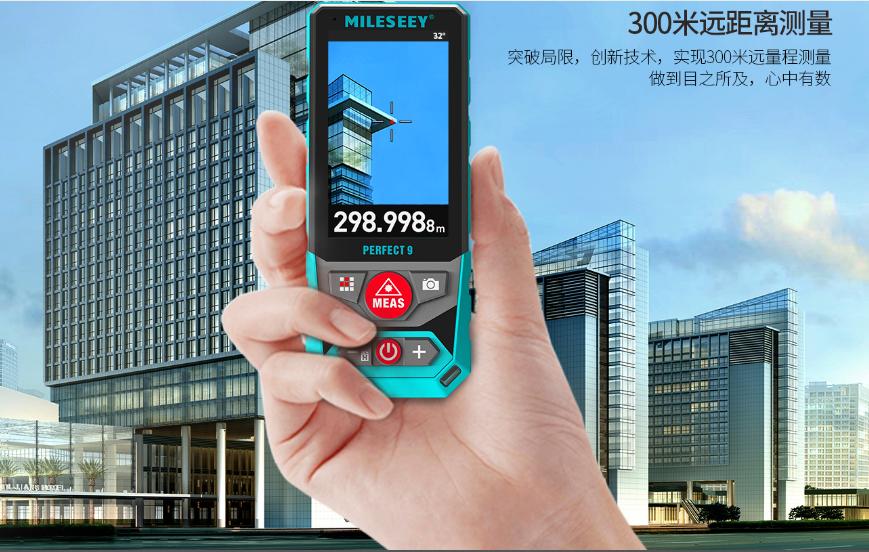 手持激光测距仪好用吗,手持式激光测距仪简介