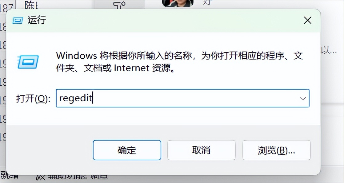 电脑里的文件夹内容不见了怎么办,电脑新建文件夹怎么输入内容
