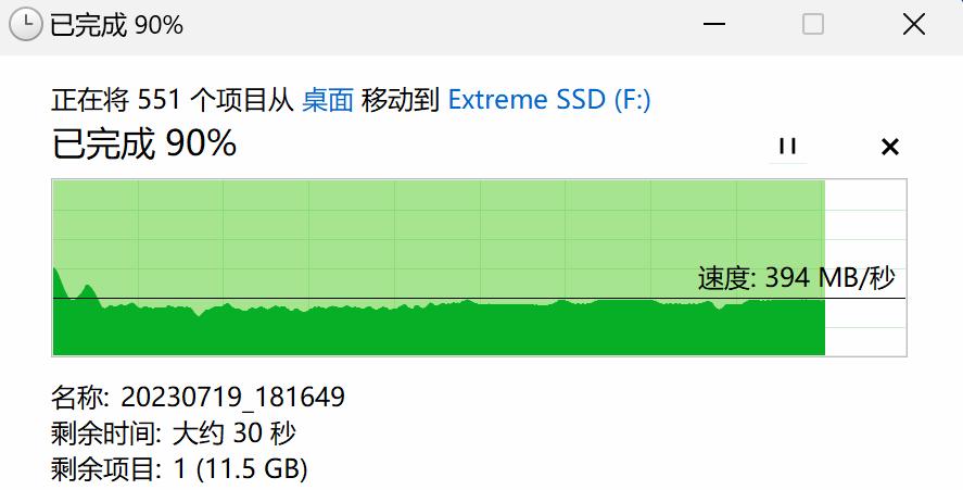 闪迪移动固态硬盘e61评测,闪迪e61固态硬盘评测