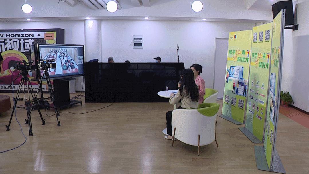 今年找工作太卷了？别担心！南京这些名企为你“奔赴而来”！