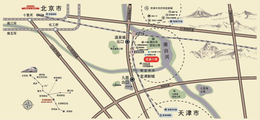 恒大境外债重组遭变数,恒大集团境外债重组成功