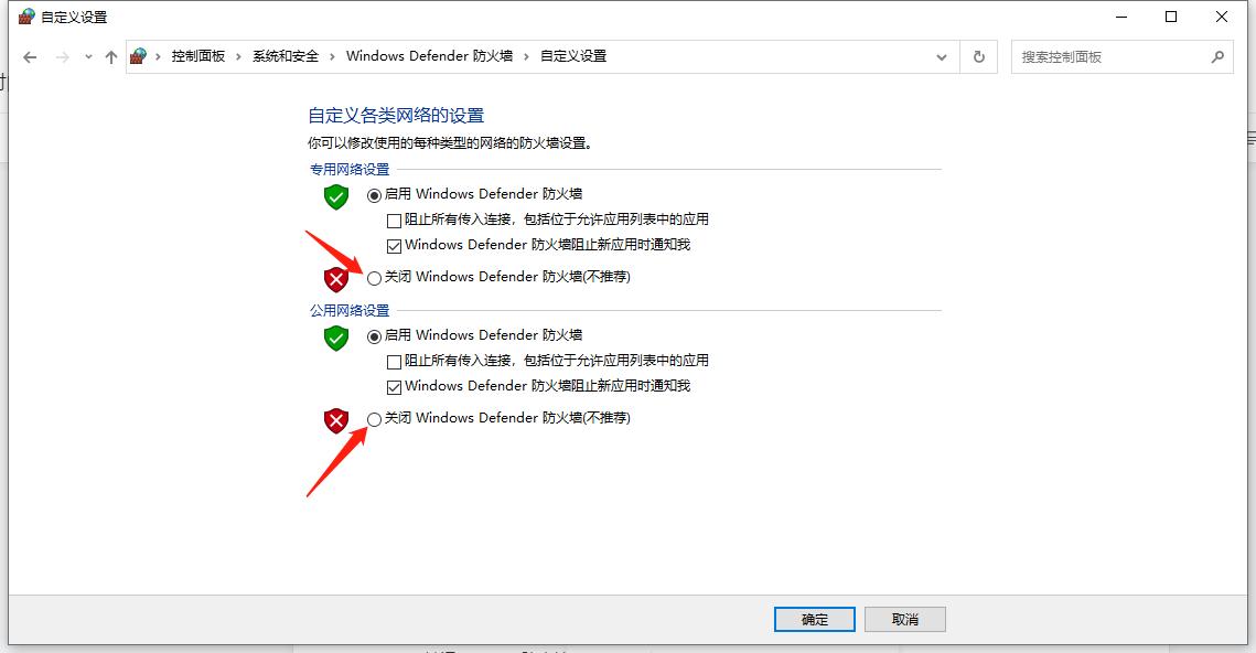 机动战士高达激战任务2闪退,机动战士高达激战任务2卡怎么办
