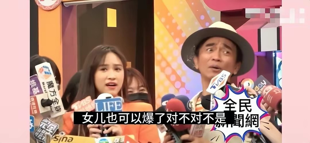 父女之间亲嘴的危害,父女亲脸拥抱违法吗