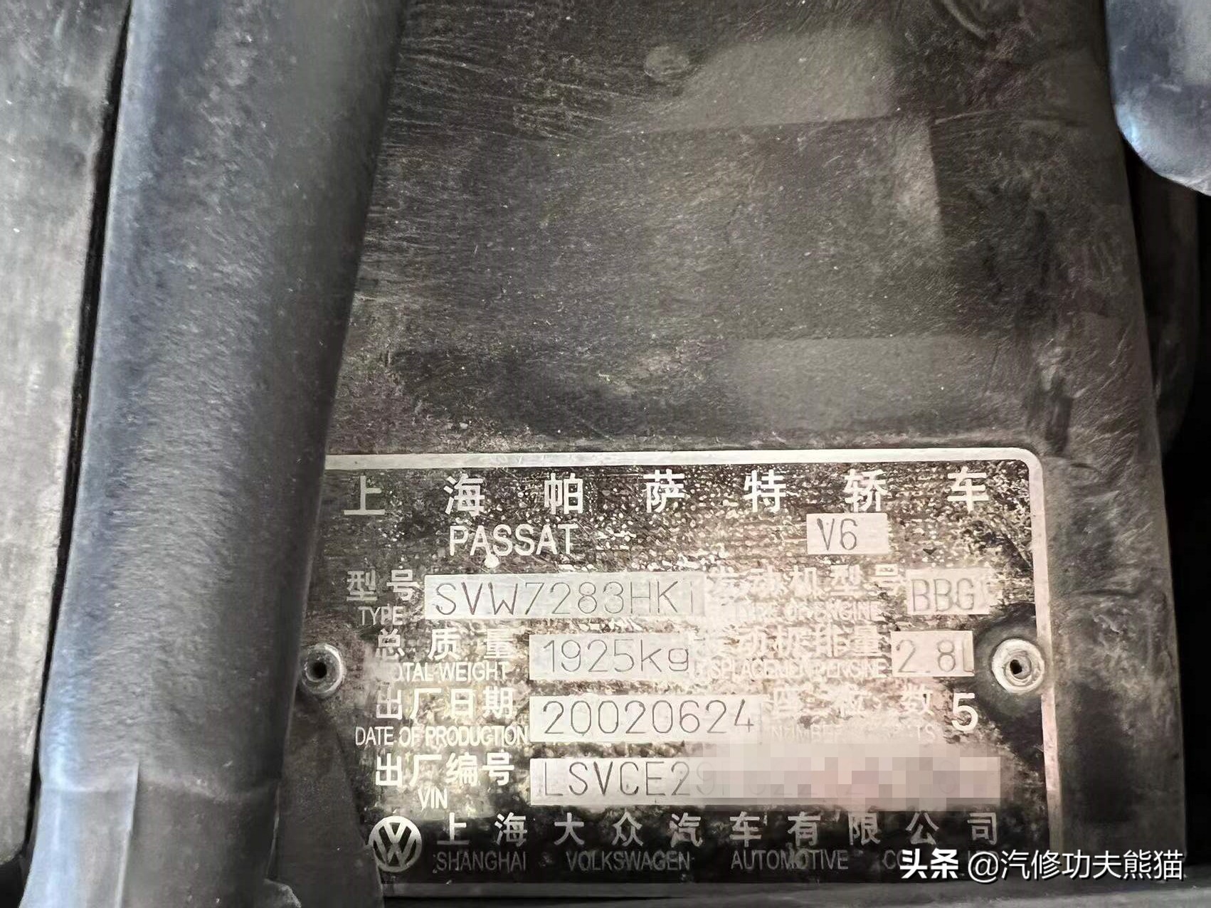 老车翻新修复情怀,老车情怀翻新