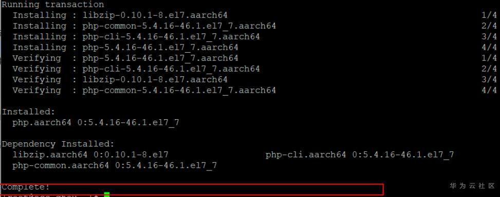 技术贴视频教程全集,阿里云技术贴