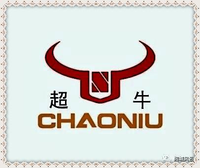 胡姝媛名字评分,胡姝媛