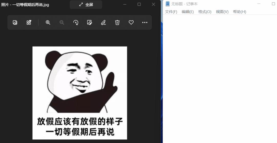 windows系统工具有用吗,windows系统的使用方法
