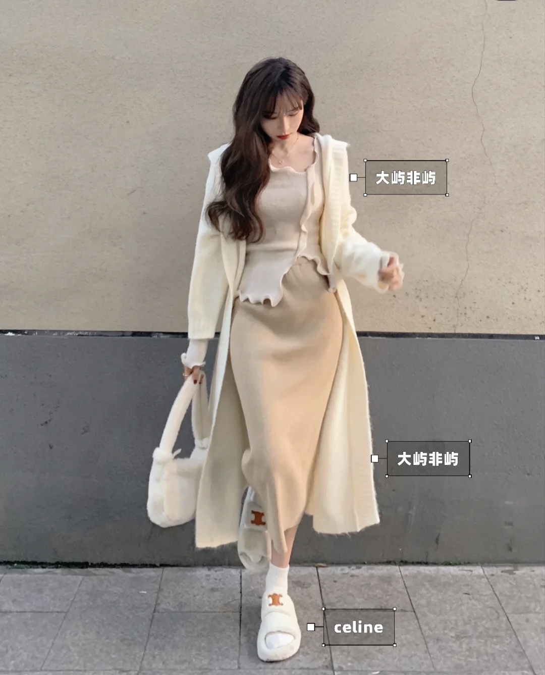 毛衣半身裙穿搭冬季图片,毛衣半身裙穿搭秋冬中长款维语版