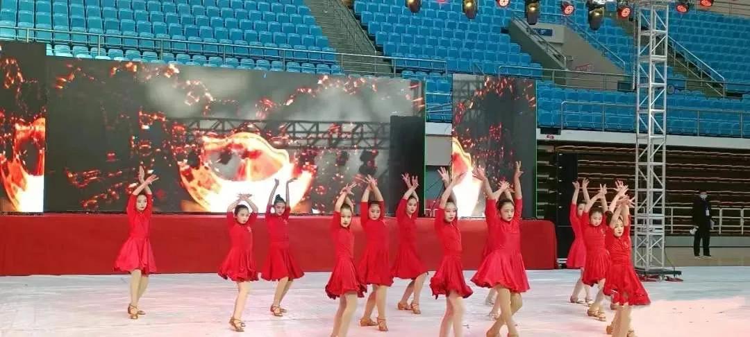 2021南阳市全民健身大赛拉丁,2021南阳全民健身比赛