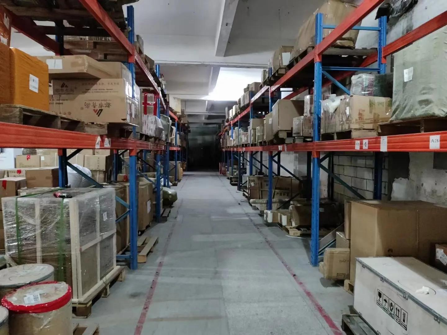 海运小知识,今日份金融小知识