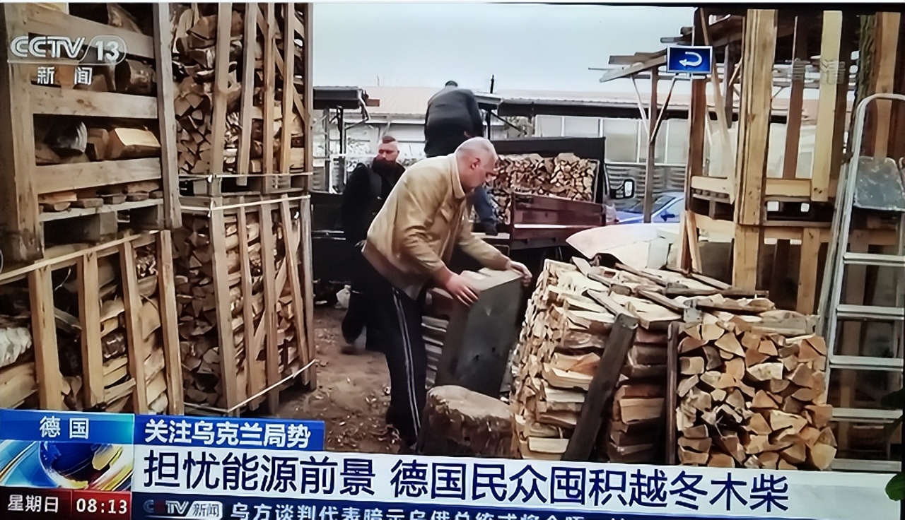 中“暖”西“送”?老外买爆,中国过冬八件套温暖欧洲寒冬