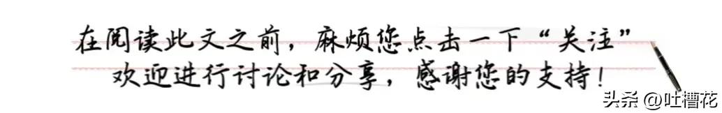 37℃，高温下逛完孔庙，孔子姓啥