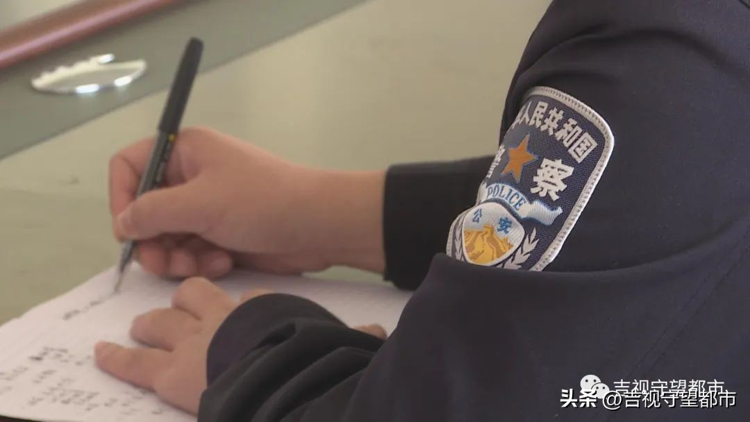 男子接到电话还向家里人要钱,男子接到妻子电话后续