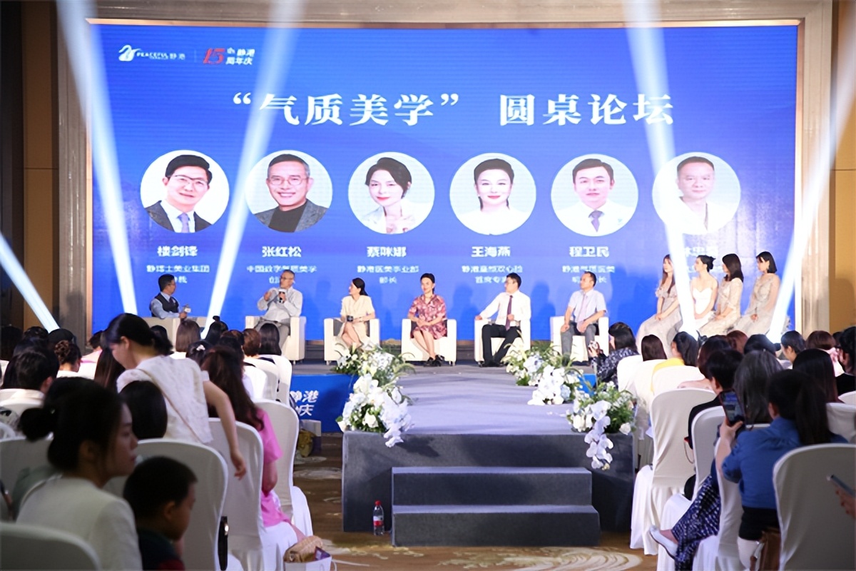 闈欐腐鍖荤編13鍛ㄥ勾,闈欐腐姘旇川鍖荤編