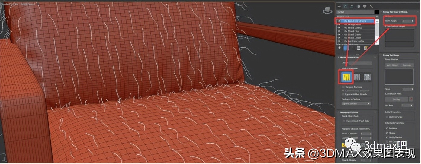 3dmax教程，最新OrnatrixV7毛发插件