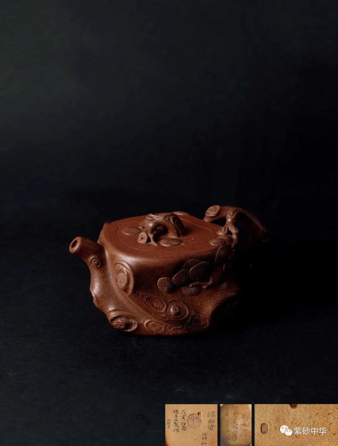 中贸圣佳2023秋拍字画专场,中贸圣佳2023瓷器秋拍