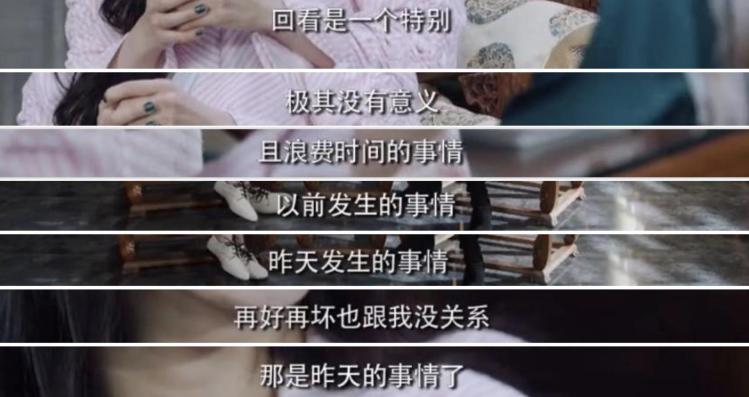 杨幂离婚3年公司估值50亿，神秘男友曝光，有钱的女人活得有多爽