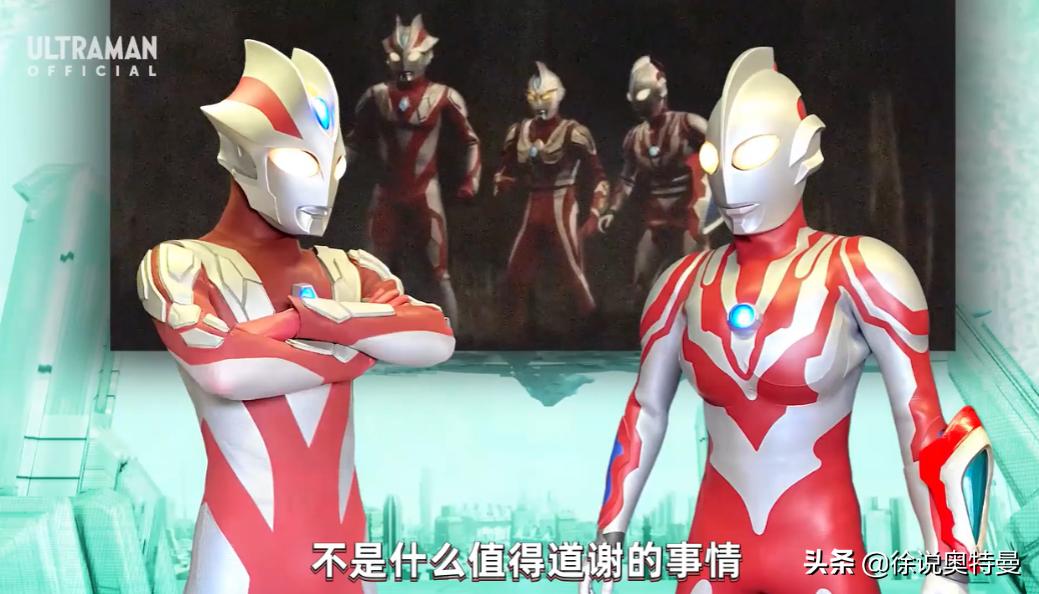 银河奥特曼维克特利vs赛罗,银河奥特曼对战小金人