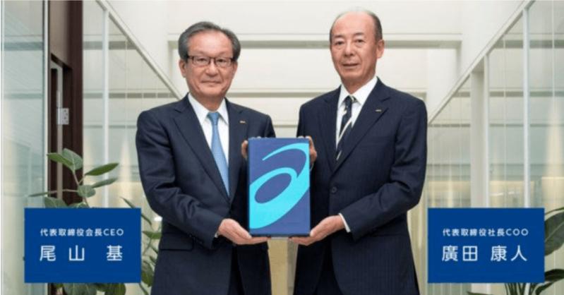 体育瞭望台3.28|法国足协与体育用品零售集团Intersport续约